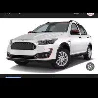 حواله اطلس s