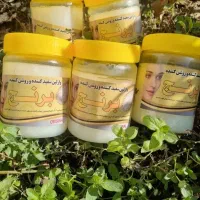 وازلین برنج رب کیلویی