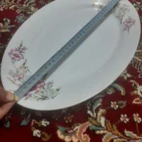 دیس بزرگ