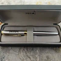 قلم خود نویس نو نو