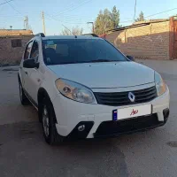 ساندرو کم کار