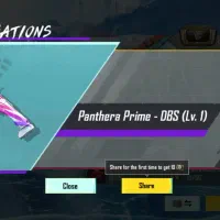 اکانت پابجی