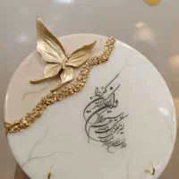 جاکلیدی دیواری