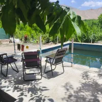 راهنمایی برای سرمایه گذاری