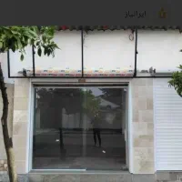 اجاره زیرزمین تجاری ۹۰ متری در فلاح منطقه ۱۷