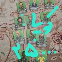 قیمت ها ثابته پ|اسباببازی|تهران, خواجه نظام الملک|دیوار