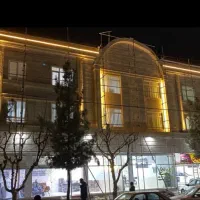 مغازه تجاری شیک