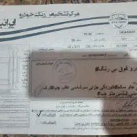 ساینا مدل 98|خودرو سواری و وانت|رباط‌کریم, رباط‌کریم|دیوار