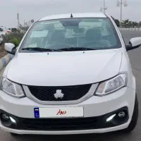 ساینا اس با استاندارد ۸۵ گانه