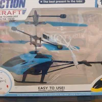 هلیکوپتر حس گر شارژری