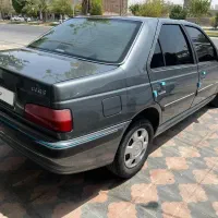پارس سال 1400