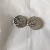 سکه‌نقره(فوق‌کلکسیونی)