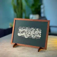 تندیس روز معلم