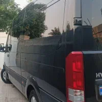 مینبوس اچ 350