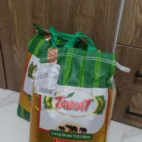 برنج هندی طبیعت درجه یک