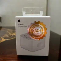 آداپتور اورجینال گارانتی دار آیفون