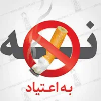 شروعی دوباره|خدمات آرایشگری و زیبایی|بروجرد, |دیوار