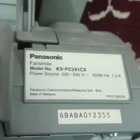 تلفن پاناسونیک فکس دار نیاز به تعمیر|تلفن رومیزی|تهران, لویزان|دیوار