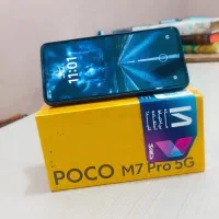 POCO M7 PRO 5G|موبایل|گالیکش, |دیوار