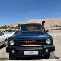 پاترول خانگی