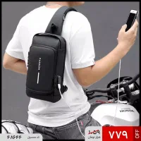 کوله تک بند کراس بادی بگ|کیف، کفش، کمربند|فردوسیه, |دیوار