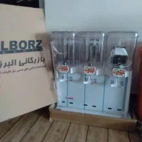 شربت سردکن ۳مخزنه البرز