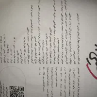 کتاب شیمی خیلی‌ سبز  کنکور|کتاب و مجله آموزشی|سنقر, |دیوار