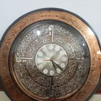 ساعت دیواری