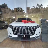 حواله ام وی ام ایکس ۷۷