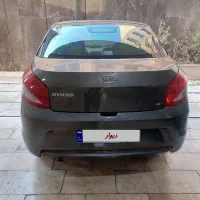 ام وی ام تمیز بدون رنگ خونگی