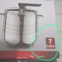 سطل لعابی زود پز ترکیه|ظروف سرو و پذیرایی|ماکو, |دیوار