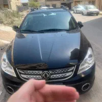 اچ سی کراس مدل ۹۷