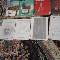 جزو|کتاب و مجله آموزشی|یاسوج, |دیوار