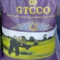 برنج هندی دانه بلند دولتی