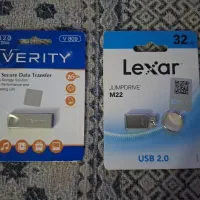 فلش ۱۶ گیگ VERITYو۳۲ گیگ Lexar