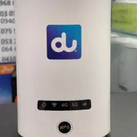 مودم ایکس۲۸پرو x28pro باکارتن انلاک سوپر گریدA