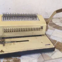 دستگاه صحافی و فنرزنی حرفه‌ای کتاب