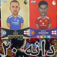 خیلی خوب|اسباببازی|سرپل ذهاب, |دیوار