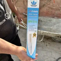 چراغ زیرکابینتی فلورسنت ۸ وات