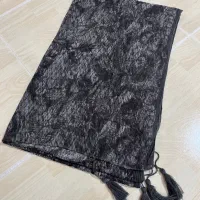 شال|لباس|آباده, |دیوار