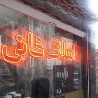 دفتر مطب ۱۱۵ متر در شهناز هفده شهریور