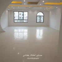 ۱۶۵ متر آپارتمان دوبلکس مخابرات (حیاط اختصاصی)