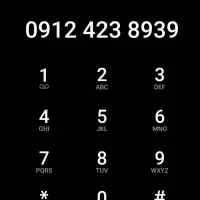 همراه اول|سیم‌کارت|تهران, باشگاه نفت|دیوار