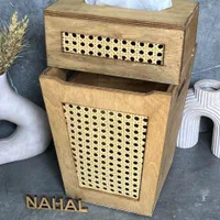 ست حصیری هرمز