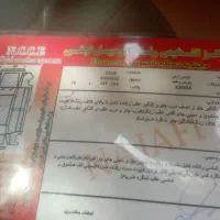پژو پارس LX TU5، مدل ۱۳۹۳|خودرو سواری و وانت|گرگان, |دیوار