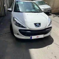 ۲۰۷ پاناروما مدل ۱۴۰۴ خشک tu5