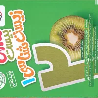 ماجرای بیست زیست دهم