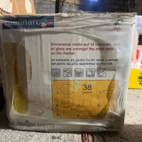 سرویس آرکوپال لومینارک|ظروف سرو و پذیرایی|نوشهر, |دیوار