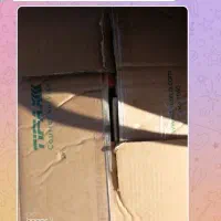 ترک اعتیاد کاملا گیاهی و 100%تضمینی* شاغلین|خدمات آرایشگری و زیبایی|زاهدان, |دیوار