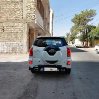 ام‌وی‌ام x33s‌مدل۹۷
